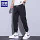 Romon Casual Pants de alta gama High-End Summer New Sports Silk Seda suave y versátiles de secado rápido Biros sueltos 2292 Gray XL (recomendado 115-140Jin [Jin equivale a 0.5 kg])