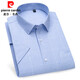 Pierre Cardin kurzärärmiges Hemd Herren Sommer dünn geschäftsloses Casual Striped Shirt mittleren Alters mit Tasche weißes Hemd DX6626 41