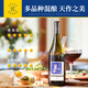 拉菲（LAFITE）奥希耶黑鸢红葡萄酒 750ml单支装 法国原瓶进口红酒 山姆在售