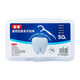 Qianhui floss, floss sticks, disposable hotel restaurant plastic toothpick floss box oral care, disposable floss 50 pieces [50 pieces/box]
