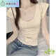 Zhidou Dou echter Schuss Real Price Pure Desire Slim U-Neck Bambus Joint Cotton Kurzärmelte T-Shirt für Frauen in Sommerfront Schultern Sexy Colarbone Taille-Hugging Top 1391# Light Pink S