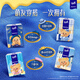TEMPO Butter Bear co-branded handkerchief paper 4 layers, 7 sheets * 6 pack, printed tissue, facial tissue packet