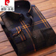 Pierre Cardin Herren warmes Hemd plus Samt plus dicke lange Ärmel Slim Fit Kleidung Herbst und Winter Plaid Hemd Herrenjacke 10 Hb677 2xl geeignet für 140 Jin [Jin ist gleich 0,5 kg] - 159 Jin [Jin gleich 0,5 kg]
