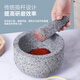 SMVP Japan Luntayo granite stone mortar garlic mortar household garlic pounder garlic paste spice grinder granite stone mortar grinder set