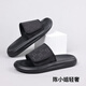 GPHF Slippers japoneses Summer 2025 Nuevos zapatos de playa de suela suave de moda y versátiles para hombres que usan zapatillas impermeables y a prueba de olores Black 6189 Modelo 38 actualizado 38