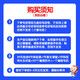
Ape Programming Robot Education Science and Education Remote Control Assembly Electric Building Blocks Toys Gift Introductory Course Set Click here for Grade 3 Programming Course + Robot