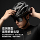 Rockbros-Radsporthelm mit Brillen Mountain Road Bicycle Helm Männern und Frauen in farbenfrohe Harte Titanfarbe: 58-62 cm graues Objektiv