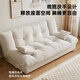 Churong Technology Velvet Cloud Sofa Dual-Purpose Foldable Lazy Fabric Sofa Bed S306 Cat Claw Leather Gray 1.8 Meters