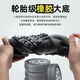 BOFENG BOVFN 3527 Genuino Profesional Seguro de trabajo de trabajo a prueba de punzones zapatos para hombres para hombres RESISTENCIA RESISTENCIA RESISTANTE Trabajo de construcción que absorbe sudor de sudor Jiefang Zapatos de caucho Profesional Punchure Pintew 36 Tamaño de zapato estándar Positivo