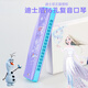 Lige harmonica for beginners for children, special polyphonic oral organ for primary school students, baby playing musical instruments toys 16-hole harmonica dinosaur - dustproof silicone cover