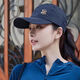 Fanmeilin hat for men and women, four-season quick-drying sun protection hat, running breathable peaked cap, fashionable and versatile baseball cap, navy blue, one size fits all, adjustable (54 60c)