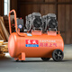 
Dongcheng oil-free bass air compressor DQE14802-55L upgraded high-power portable air pump air compressor