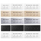 Delixi 118 Starry Sky Grey Sweatch Panel Панель 15-луночных 20-луночных двухлетнего модуля с полной межпользой.