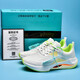 
GFDR ultra-light 20 running shoes men's shoes mesh breathable shoes shock-absorbing running shoes soft sole teenagers big children's sneakers women's running 9905 sea blue ultra-light shock-absorbing 39