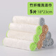 Yunlei bamboo fiber rags 23*18cm 5-piece set to remove oil stains, thicken cleaning scouring pad, kitchen dishwashing cloth, household artifact
