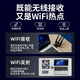 Yuhelian USB wireless network card desktop dedicated laptop wireless WIFI receiver Gigabit 5G dual-band driver-free high-speed network signal amplifier WIFI6-3000M four antennas/strong signal/e-sports recommendation