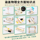 
Children's stem science experiment set student technology production small invention materials kindergarten physics toys rope climbing robot sends battery