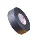 3M23# insulating tape ethylene propylene rubber high temperature and high pressure self-adhesive tape electrical insulation waterproof electrical tape black 25.4mm5m0.76mm (single roll)