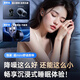 Lucylee japonais Plugs d'oreille insonorisés outil de réduction du bruit spécial pour dormir et dormir un bruit anti-nie oreillettes d'oreilles silencieuses silicone [version supérieure noir noir] couchage sans appuyer sur les oreilles