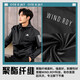 阿迪达斯 （adidas）男子运动套装 2025新款跑步健身训练服潮流时尚休闲衣裤 IN1483/连帽夹克外套 上装 S