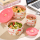 Kawashimaya (KAWASIMAYA) lulu pig joint ceramic lunch box microwave oven with heated lid sealed fresh bowl Pink large size 880ml