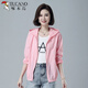 Woodpecker sunscreen clothes for women 2025 summer new breathable hooded thin coat mother suit long sleeve Korean style trendy white thin thin M