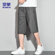 
ROMON (ROMON) sports shorts men's summer breathable thin loose casual running beach pants cropped pants ZH9877 gray XL