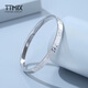 TTMIX pt950 platinum bracelet for women, crushed ice, sparkling platinum concubine bracelet, semi-solid bracelet, platinum 11.7-11.9g, inner diameter 54mm, width 4.0m