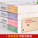The complete set of four great classics original version of the youth version of junior high school student version half vernacular Chinese Journey to the West seventh grade Dream of the Red Chamber Romance of the Three Kingdoms Water Margin Uncut High School Student full version half classic Chinese 120 vernacular Chinese 691