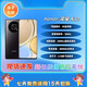 荣耀X30 5G手机  高通 骁龙695处理器 	6.81英寸大屏幕 120Hz高 钛空银 套餐一 x 8GB+128GB