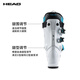 HEAD 2526 new product HEAD all-region wide shoe last double board ski shoes EDGE blade 100 white 40.5