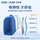 CAMS suspended weight loss schoolbag for primary school students in grade 2, 3, 4, boys and girls, burden reduction and protection of spine lightweight large capacity children [Small to primary] Starry Sky Blue 19L_Grade 1-2_body