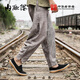 Inline lift, spring and summer men's fashionable casual canvas shoes, soft sole one-foot pedaling shoes, flat shoes, driving 4001C, upgraded 4001c 41