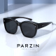 Gafas de sol polarizadas para hombres y mujeres Mirror universal Mirror Conducir protección solar Gafas de sol de moda NEGRO LLORCHE [12109 Estilo polarizado para niños]