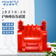 JDZ10-20 indoor 20kV high voltage ring main unit voltage transformer JDZX11-24 measurement 0.2JDZ9-20 JDZ10-2020/0.1