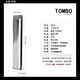 TOMBO 6624 high-level performance for beginners and beginners polyphonic HOPE24 harmonica 12 set with piano bag