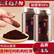 长白山林芝包子粉 灵芝孢子粉增I强破壁灵芝孢子粉林芝孢子油特级灵 长白山直发 正宗头道孢子粉