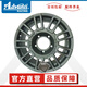 
advanti rim SK07 white matte black car bright 1617 inch 6X13975X gray 17 8 points 0J