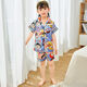 
Chaomeng City summer children's short-sleeved ice silk pajamas boy little girl baby cartoon cute cardigan thin home clothing set 674#boy 170 18 size recommended 140-150cm