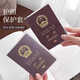Bolsa de identificación de clip de pasaporte Jiagong Bag Multifuncional ID de bolsa de almacenamiento de viajes adecuada para pasaportes de varios países Hong Kong y Macao pasan ranuras de tarjetas múltiples para contener tarjetas de identificación