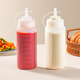 Baiji squeeze sauce bottle food grade tomato sauce salad squeeze bottle sauce honey jam sauce pot condiment bottle 2 pack 450ml