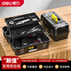 Deli three-layer folding tool box storage box industrial-grade large electrician repair box car multi-functional stainless steel box 19-inch three-layer folding tool box industrial style