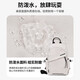Huili Chest Bag Herren -Crossbody -Tasche Casual Travel Sports Rucksack modische einfache kleine Tasche Trendy Brand Umhängetasche Leichte Radsportbeutel