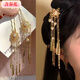Containing spring flowers, new Chinese style pearl tassel hairpin, retro Chinese style Hanfu cheongsam, hairpin on the back of the head, versatile hairpin headgear, pearl tassel hairpin