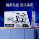 Bordes children's AI remote control robot toy boys' smart black technology dialogue small electric toy birthday gift 8002 holding mobile phone dog