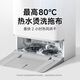 Xiaomi (MI) Mijia Sweeping and Mopping Robot M40 S Base Base Station Authleansing, Double Roboten Roboting ARM ARMINing Machine Yu7 imprescindible para las familias de los propietarios de automóvil