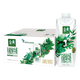 Yili Jindian organic whole milk pure milk 250ml*20 boxes with dream lid (screw cap) gift box