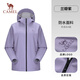 Camel outdoor soft shell jacket for women windproof waterproof jacket plus velvet warm lock temperature antistatic single layer jacket for men