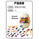 Wild Knight Children's Toys Ocean World Set Dinosaurier Eier Erleuchtung Frühaufschuld Simulationsmodell Junge 3-6. Geburtstagsgeschenk