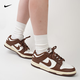 Nike (Nike) Dunk Low Dunk Chocolate Braun und weiße Low-Top-Sport- und Gelegenheitsmänner und Frauen selbe Schuhe DD1503-124 DD1503-124 EURENTEN SPOT, FAKE EINE und DREI 35.5 EURLICHE SPOTT, Zweigstelle B